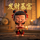飓风机器人官网